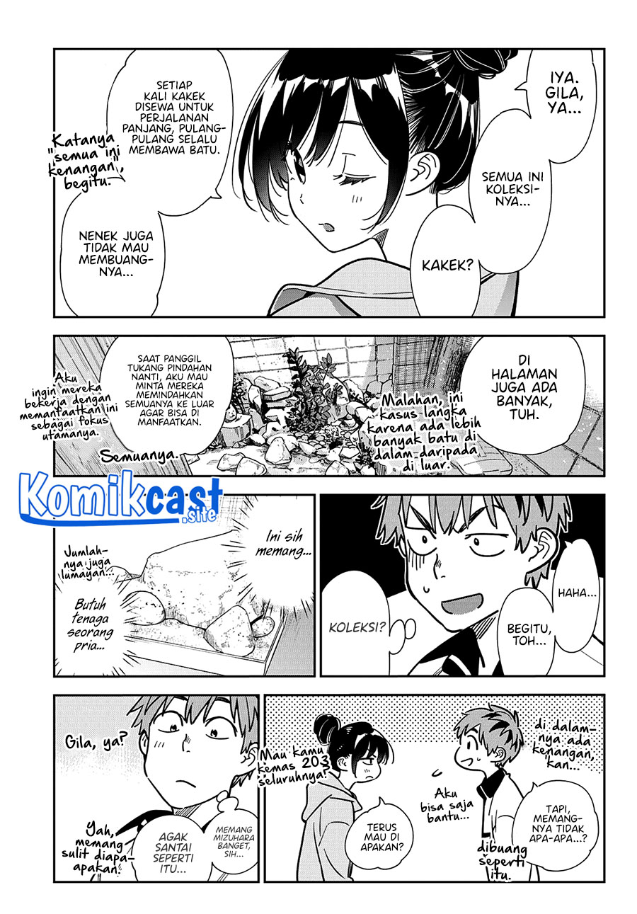 Kanojo, Okarishimasu