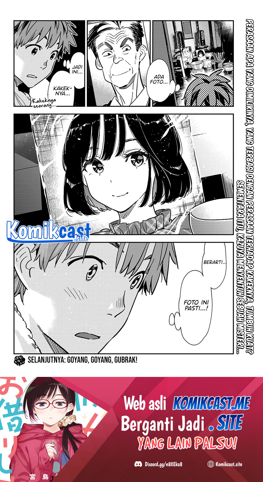 Kanojo, Okarishimasu