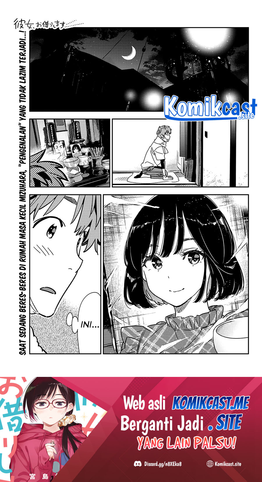 Kanojo, Okarishimasu