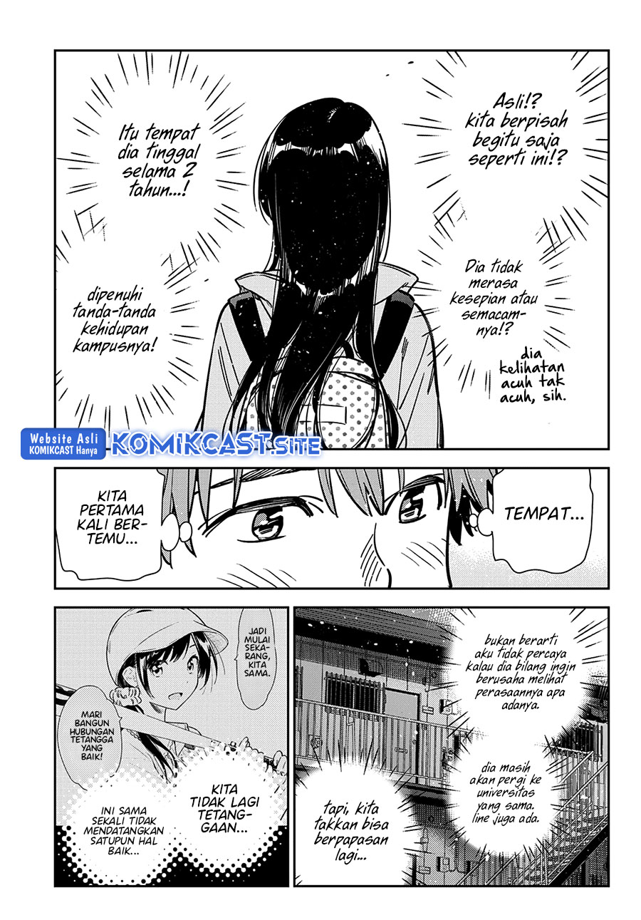 Kanojo, Okarishimasu
