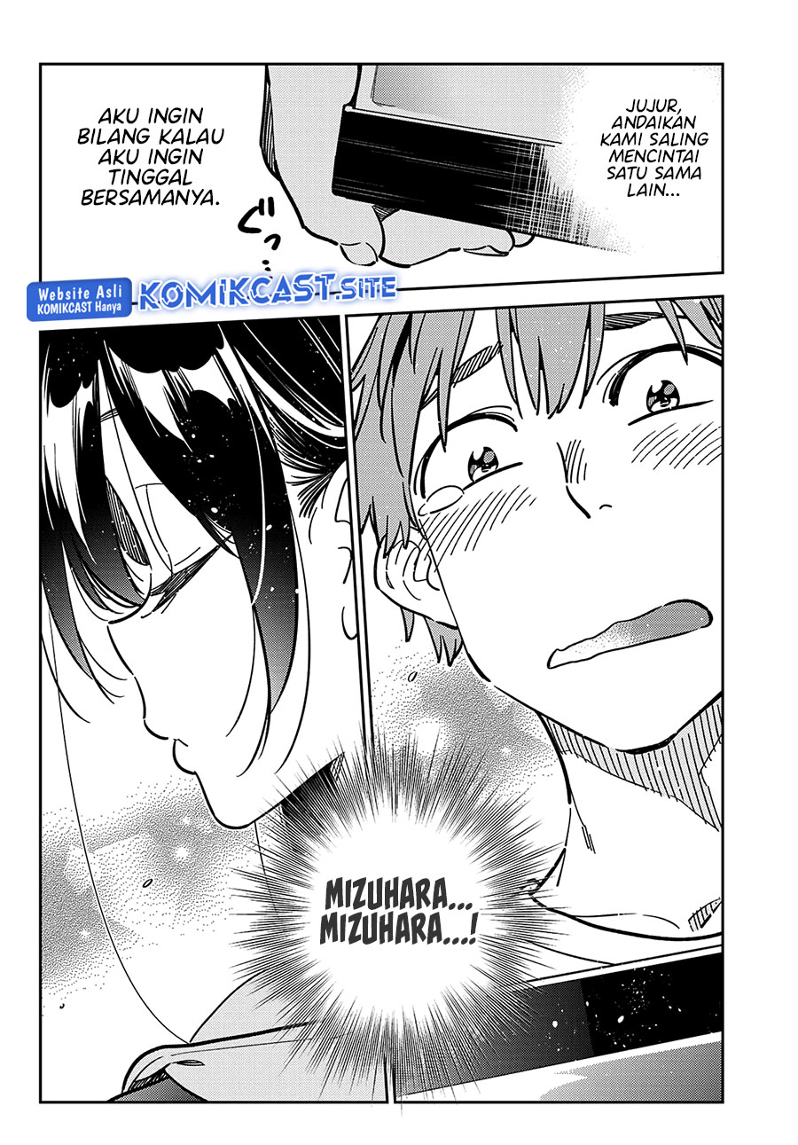 Kanojo, Okarishimasu