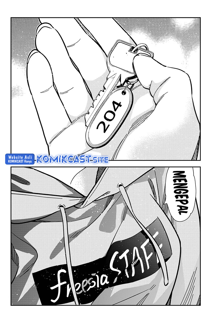 Kanojo, Okarishimasu