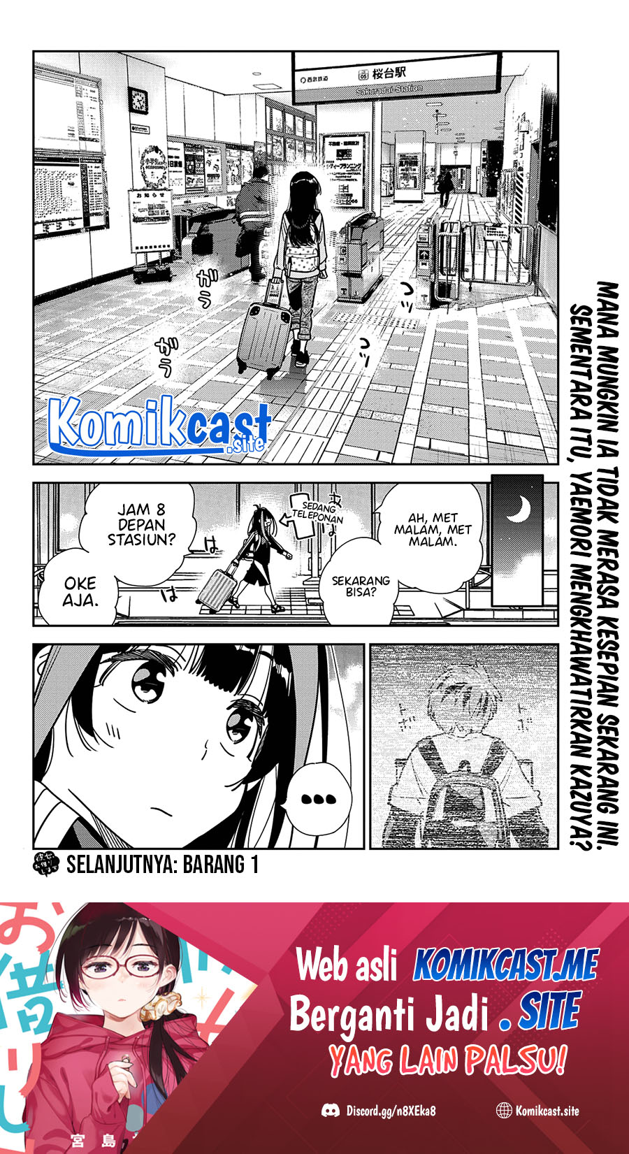 Kanojo, Okarishimasu