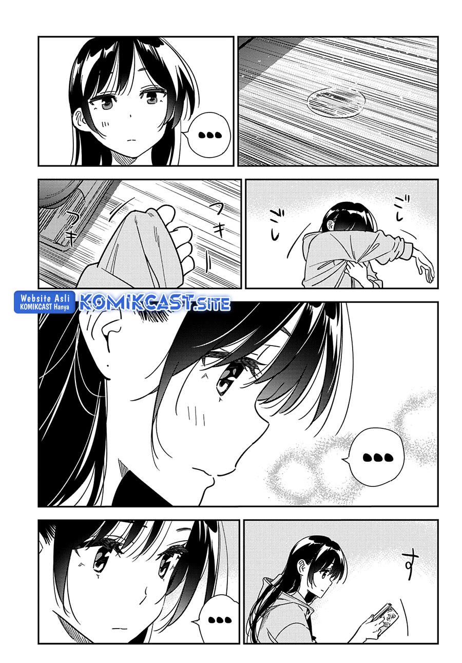 Kanojo, Okarishimasu