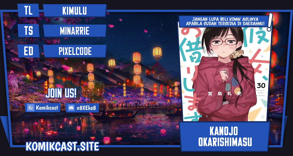 Kanojo, Okarishimasu
