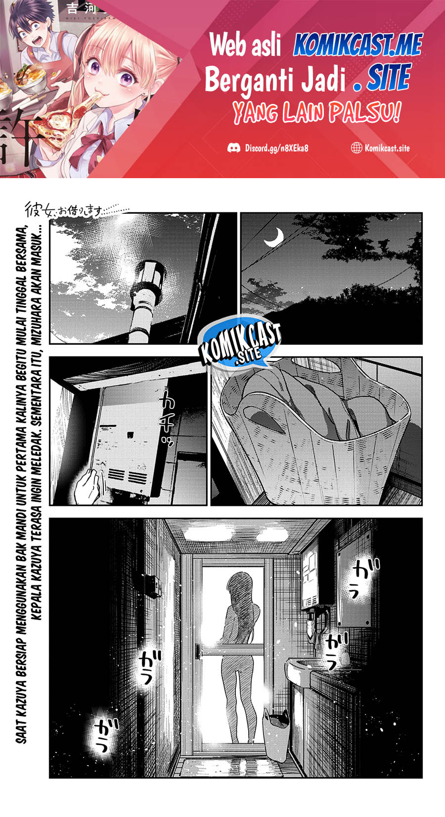 Kanojo, Okarishimasu
