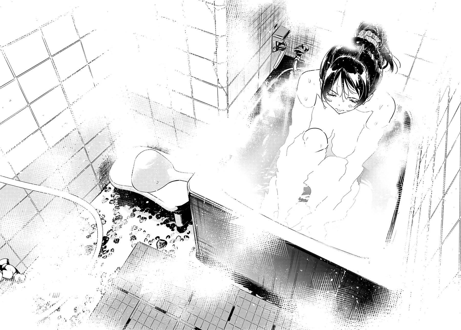 Kanojo, Okarishimasu