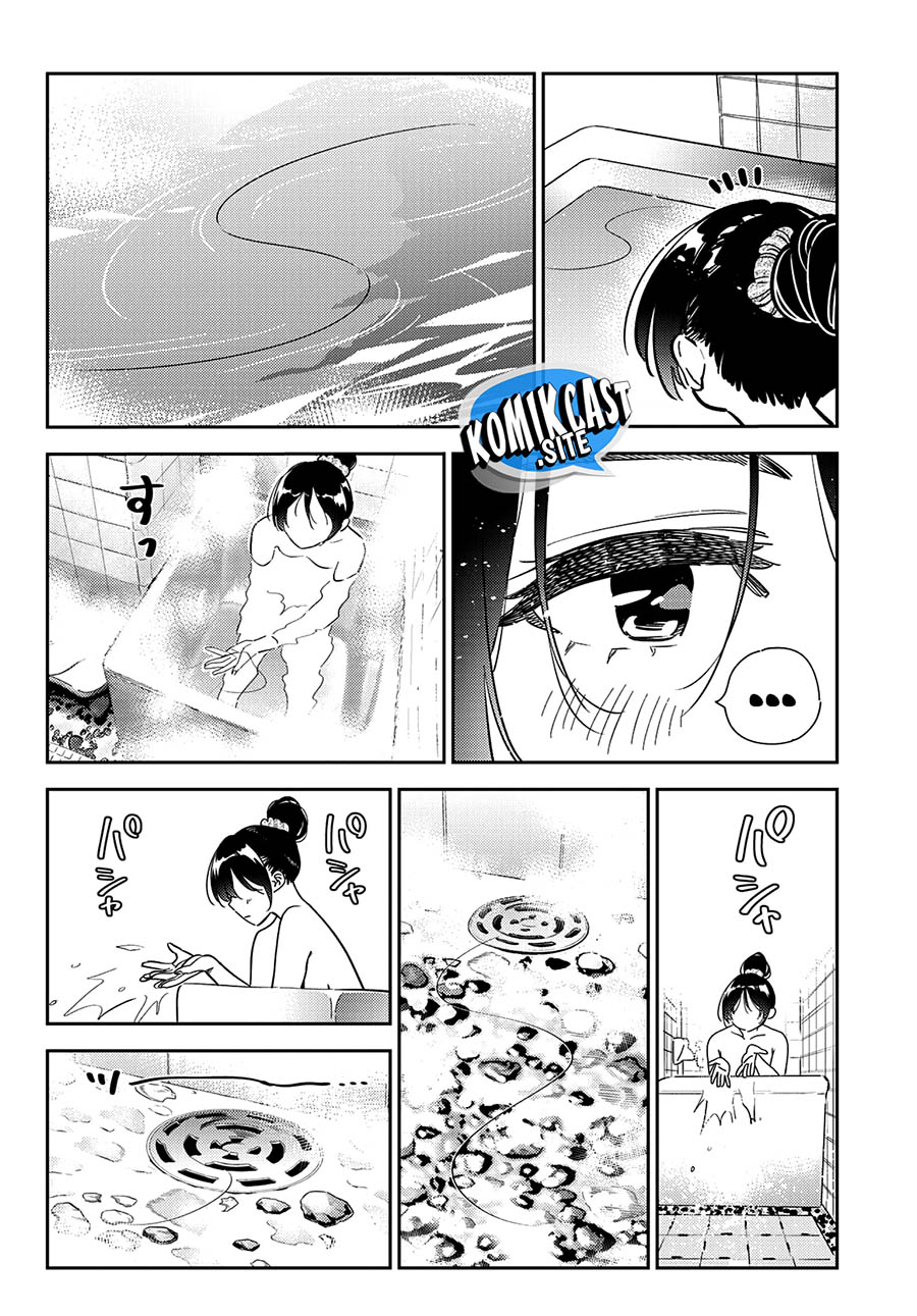 Kanojo, Okarishimasu