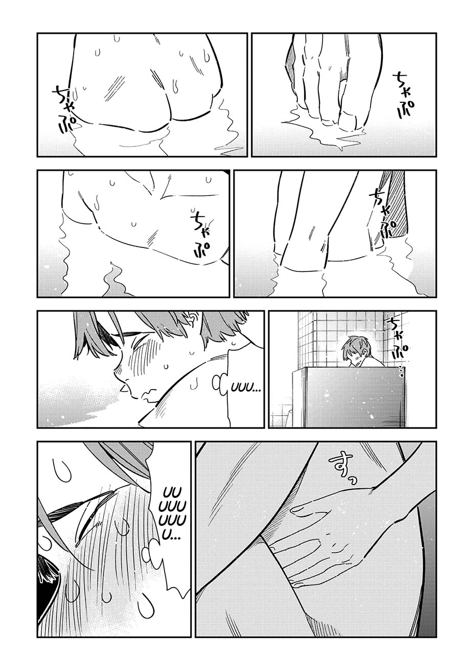 Kanojo, Okarishimasu