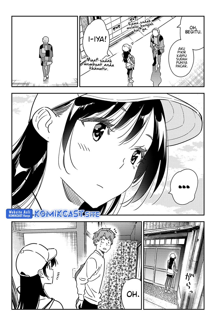Kanojo, Okarishimasu