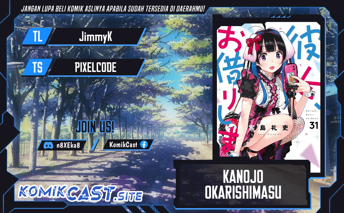 Kanojo, Okarishimasu