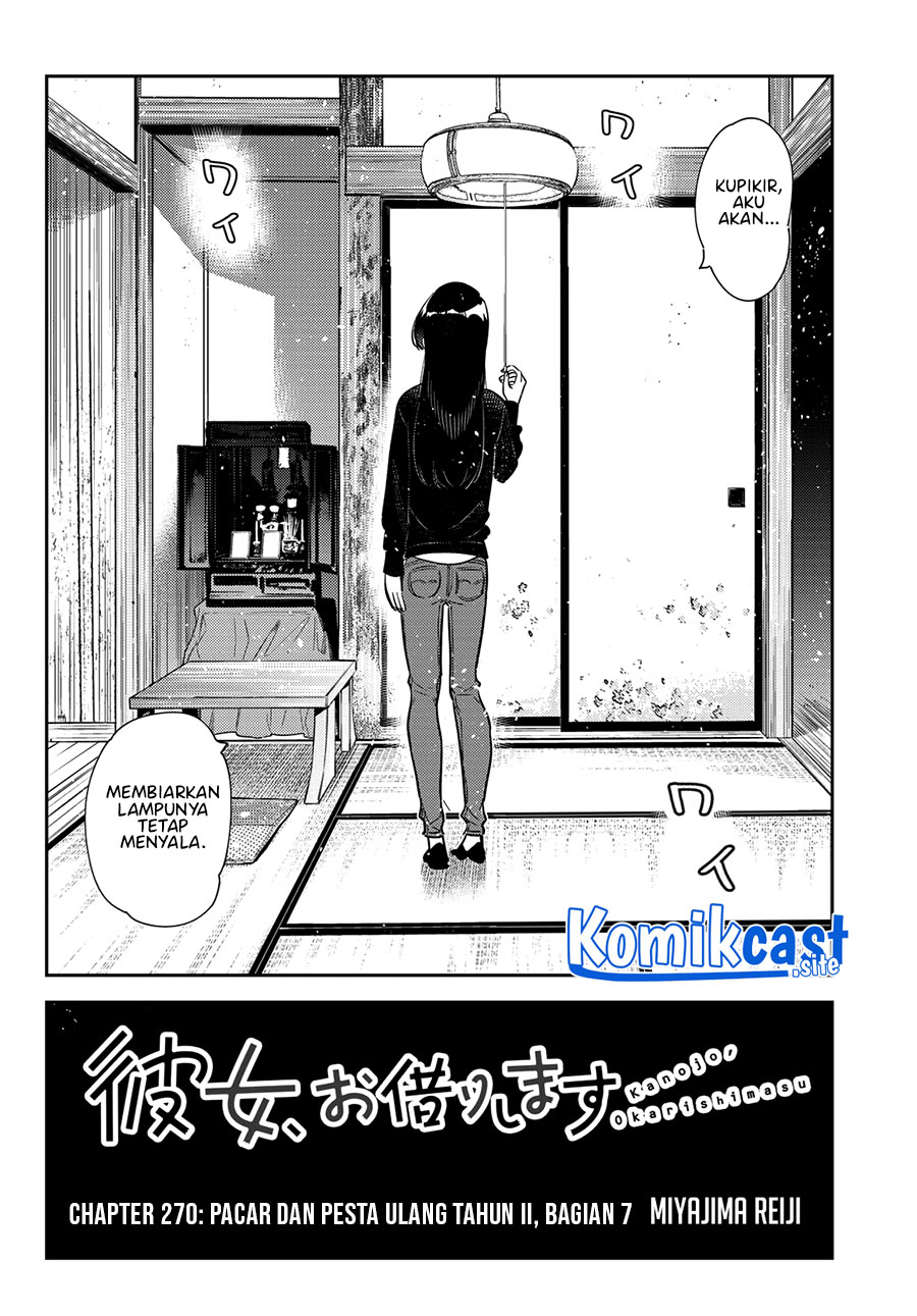 Kanojo, Okarishimasu