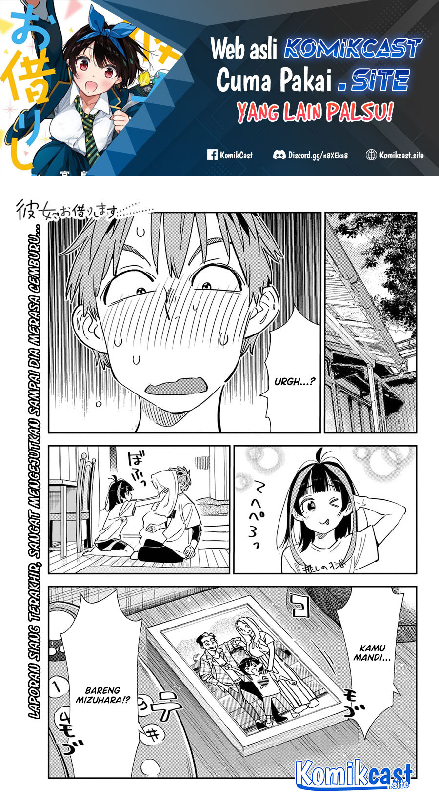 Kanojo, Okarishimasu Chapter 274