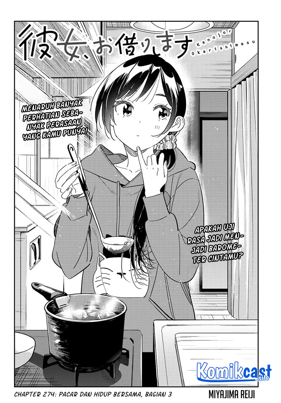 Kanojo, Okarishimasu Chapter 274