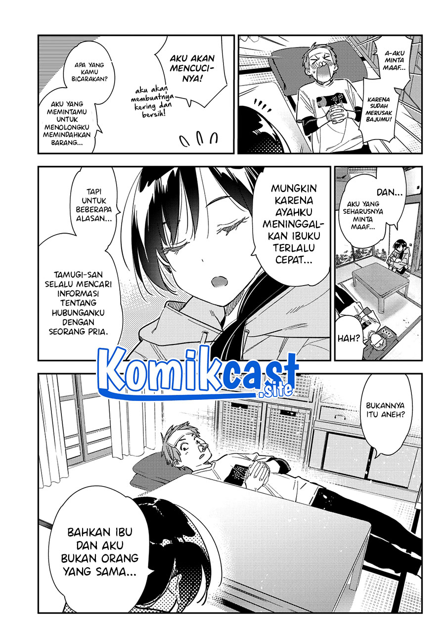 Kanojo, Okarishimasu