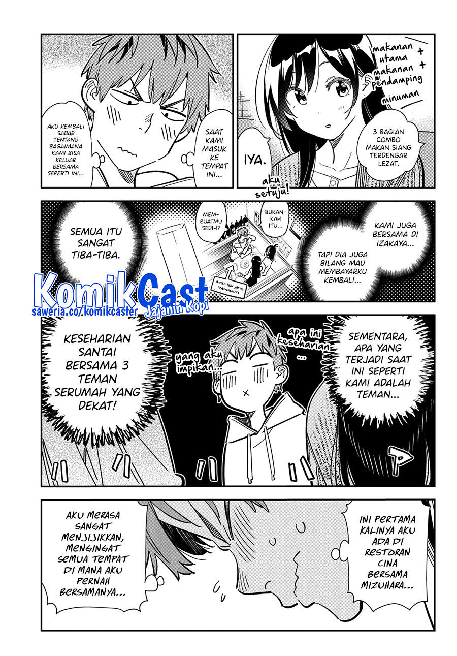 Kanojo, Okarishimasu