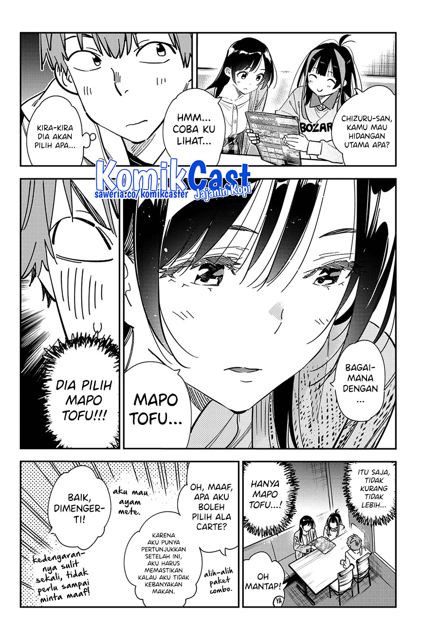 Kanojo, Okarishimasu