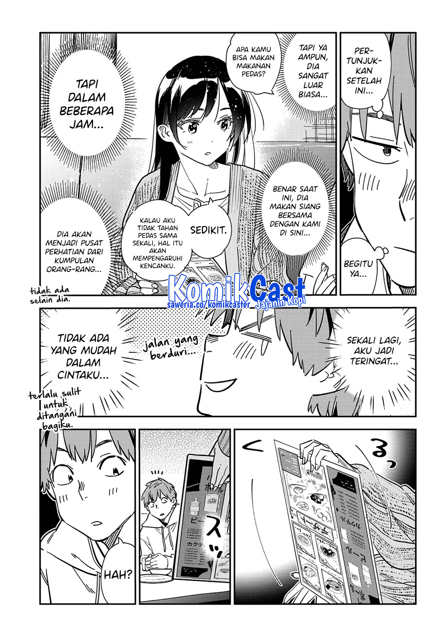 Kanojo, Okarishimasu