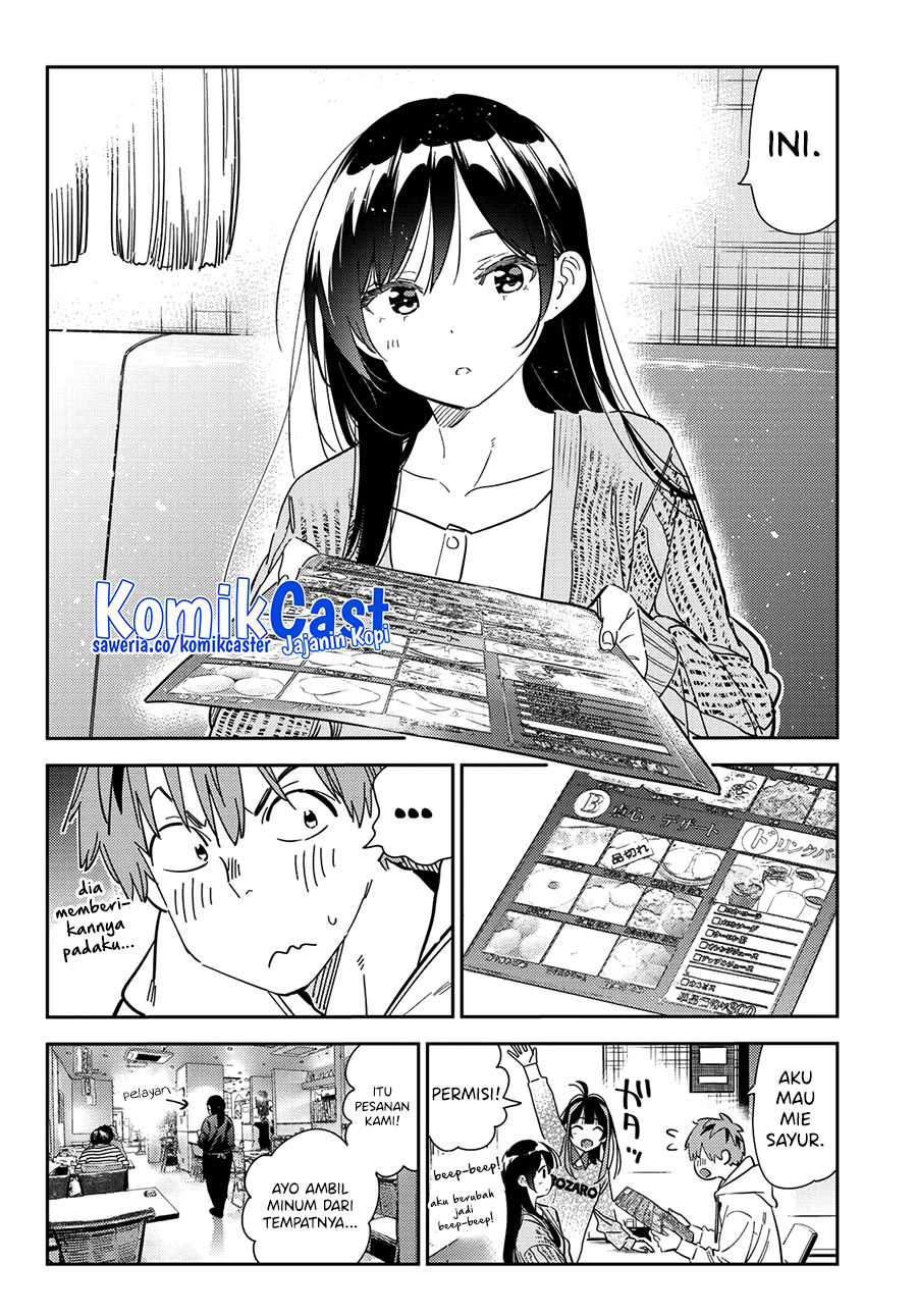 Kanojo, Okarishimasu