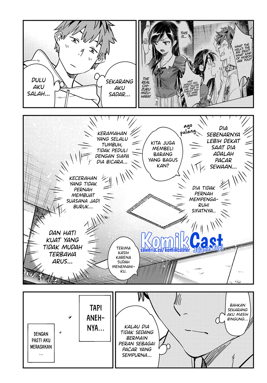 Kanojo, Okarishimasu