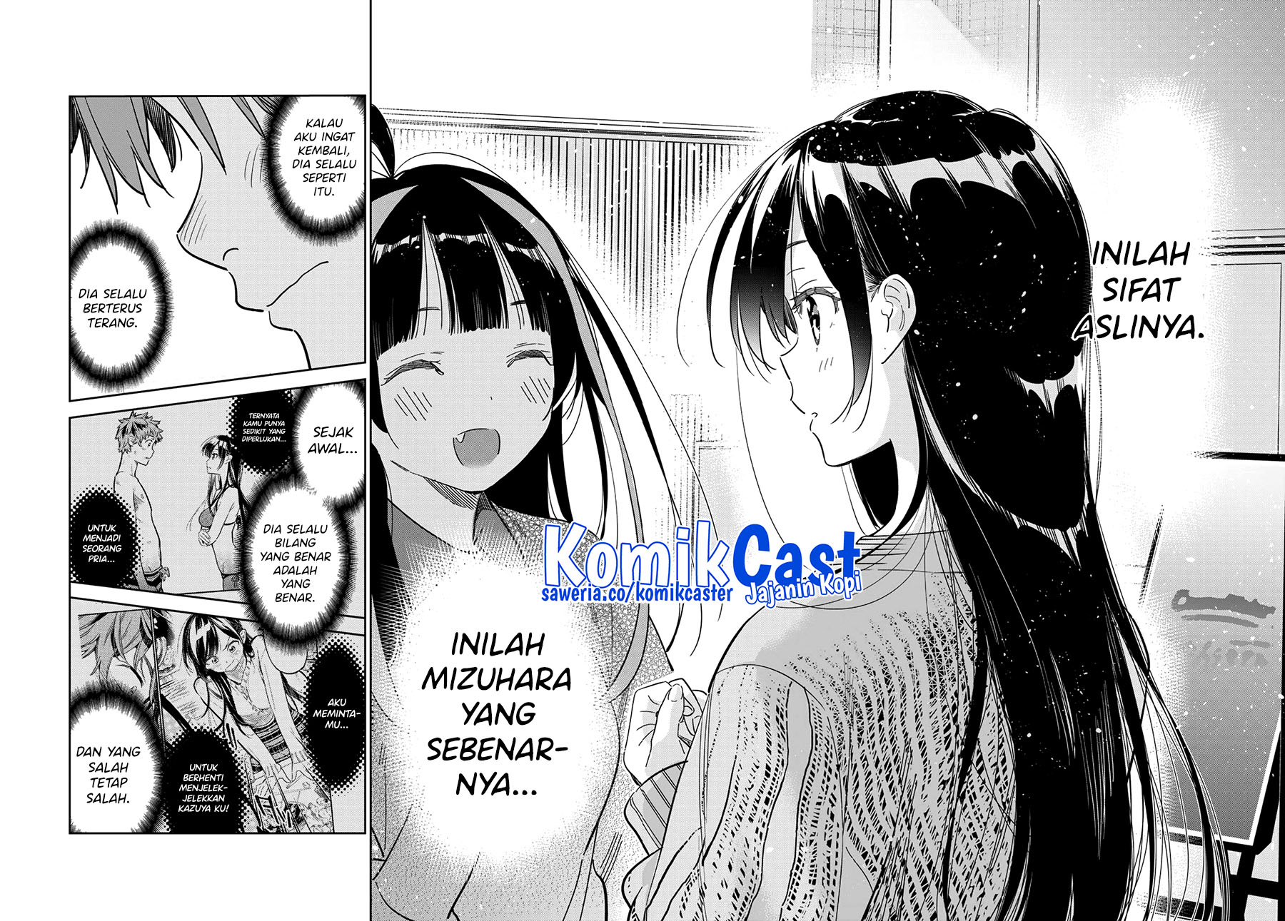 Kanojo, Okarishimasu