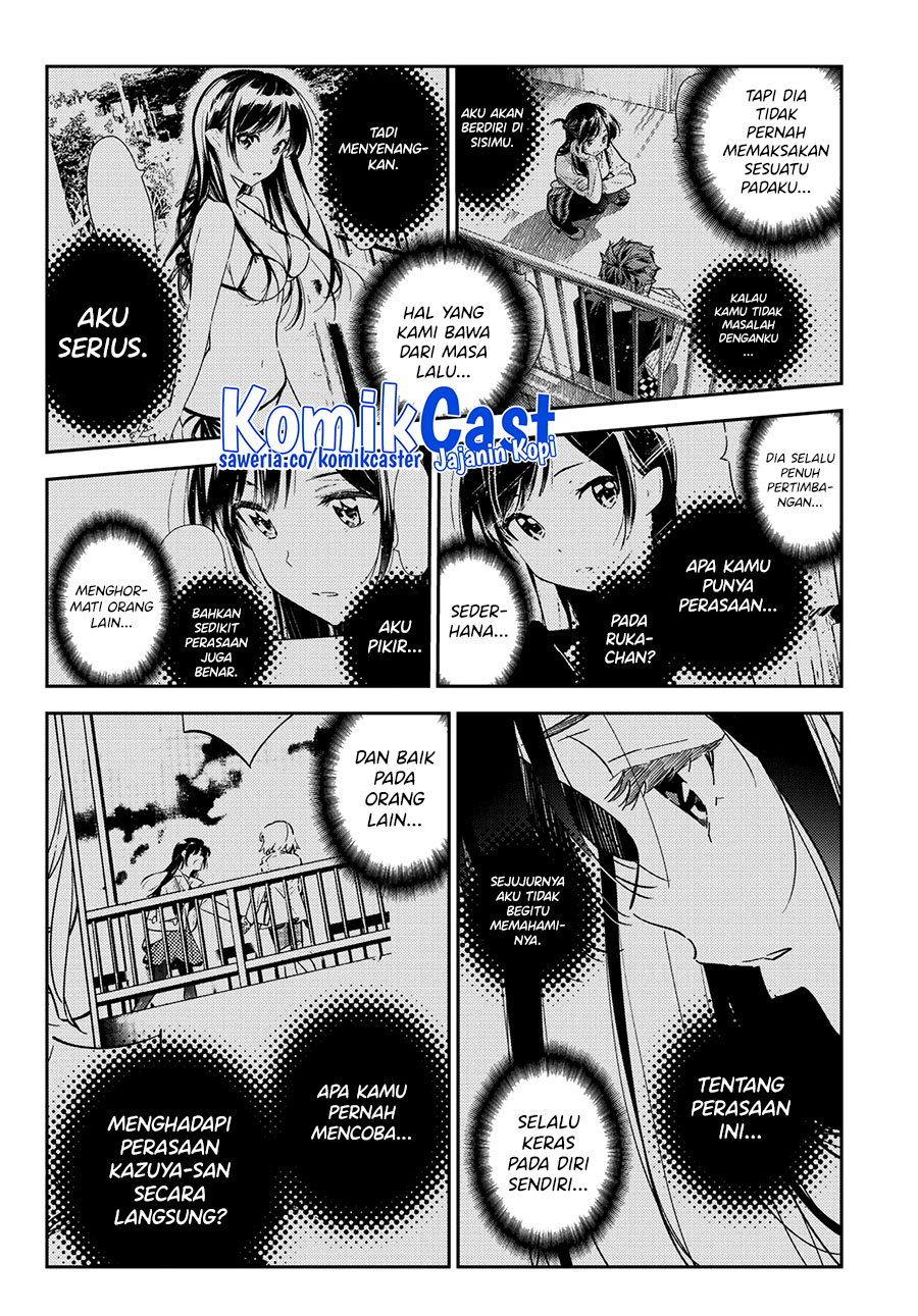 Kanojo, Okarishimasu
