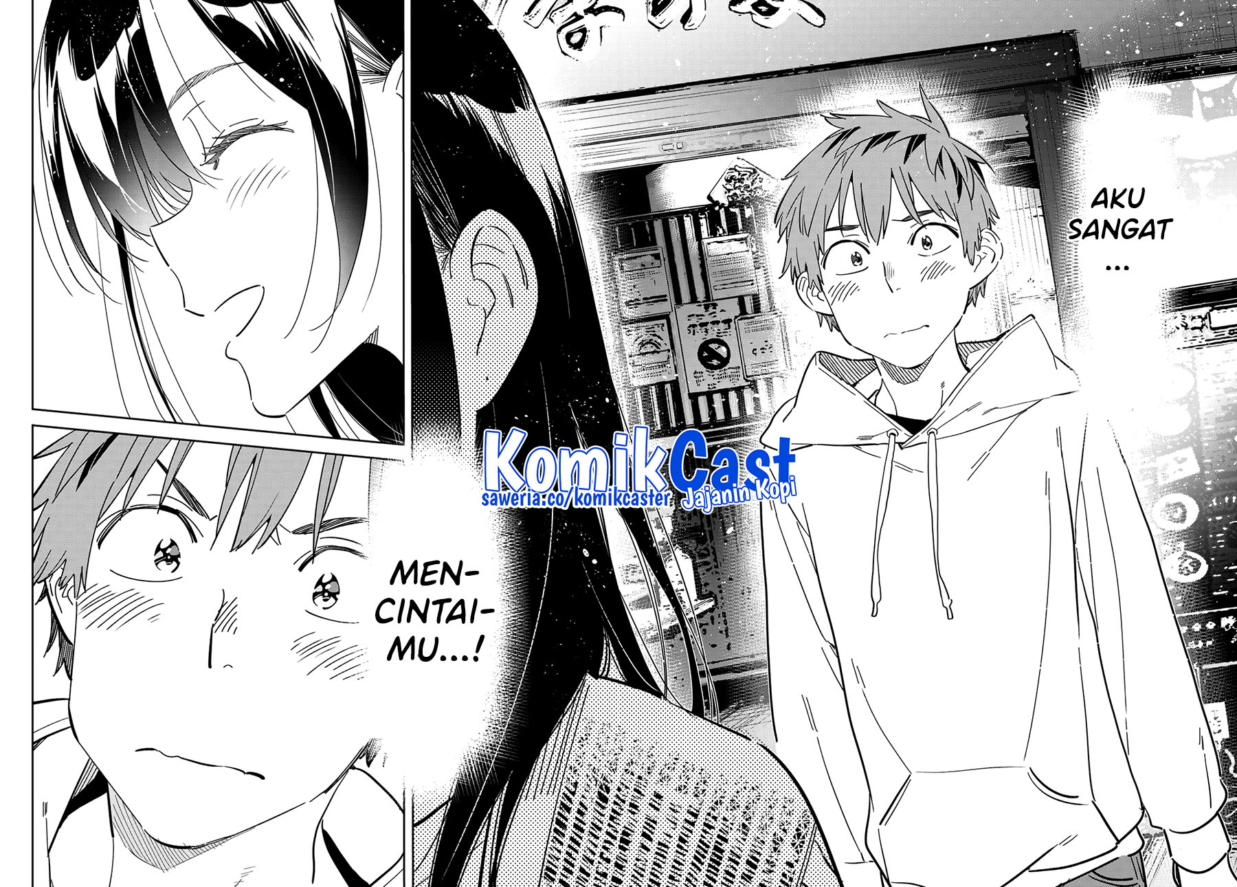Kanojo, Okarishimasu
