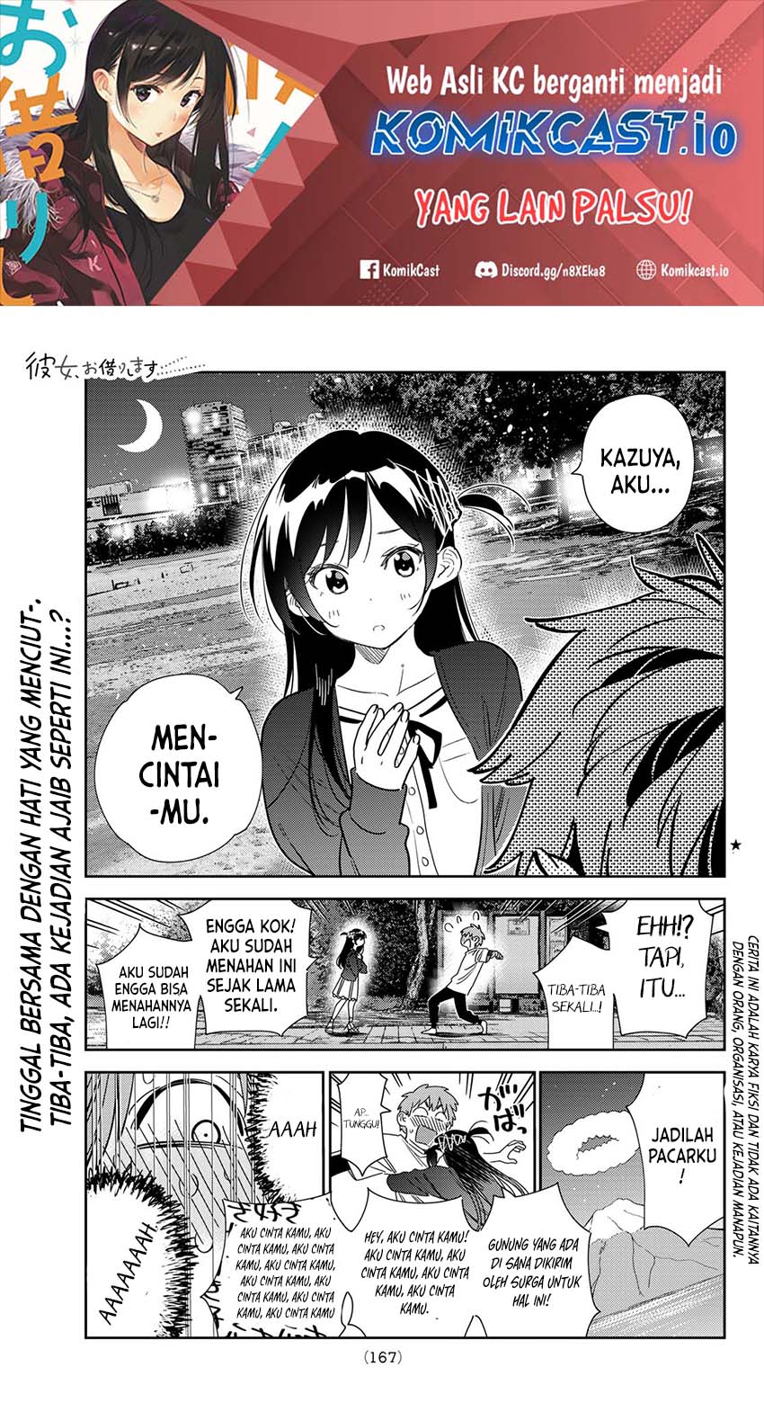 Kanojo, Okarishimasu