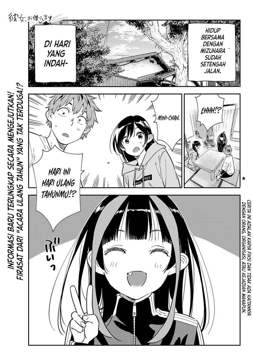 Kanojo, Okarishimasu