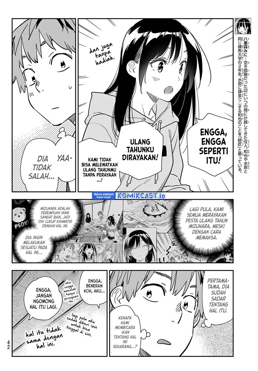 Kanojo, Okarishimasu
