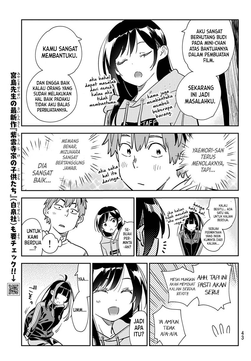 Kanojo, Okarishimasu