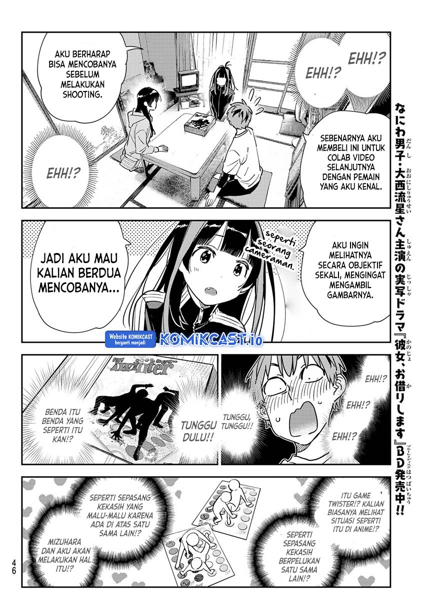 Kanojo, Okarishimasu
