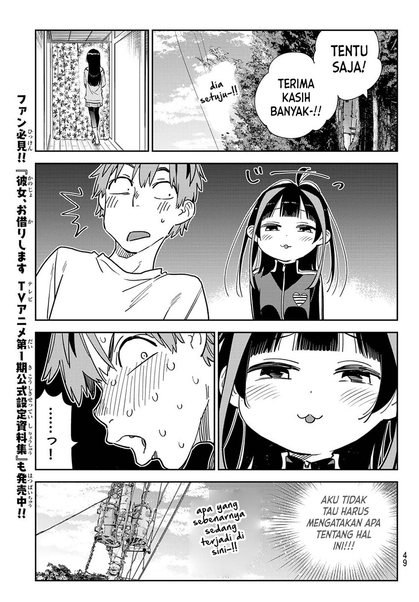 Kanojo, Okarishimasu