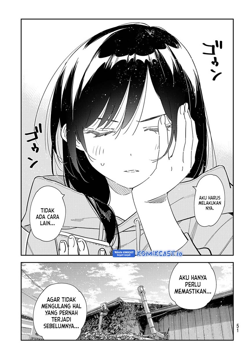 Kanojo, Okarishimasu