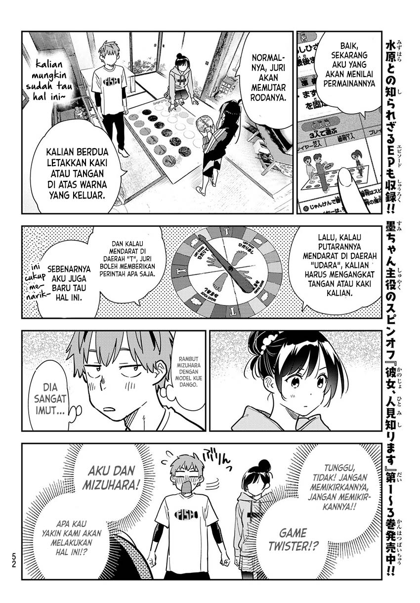 Kanojo, Okarishimasu