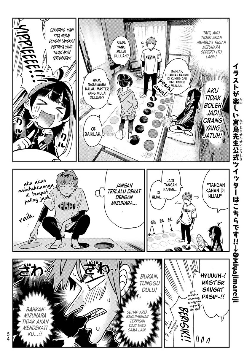 Kanojo, Okarishimasu