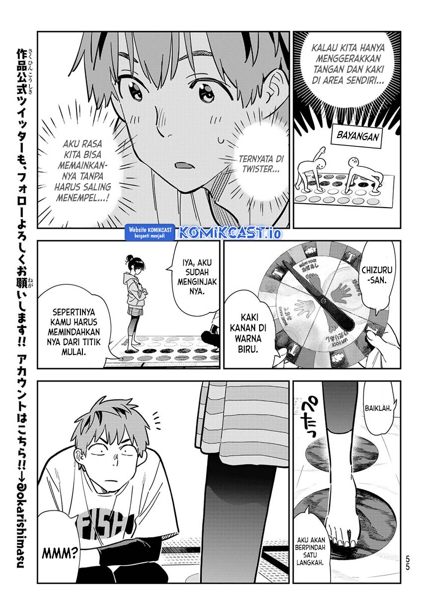 Kanojo, Okarishimasu