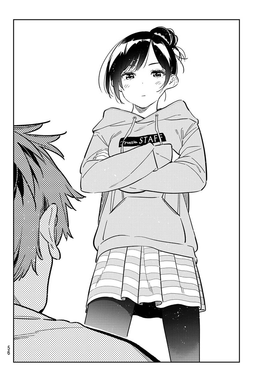 Kanojo, Okarishimasu