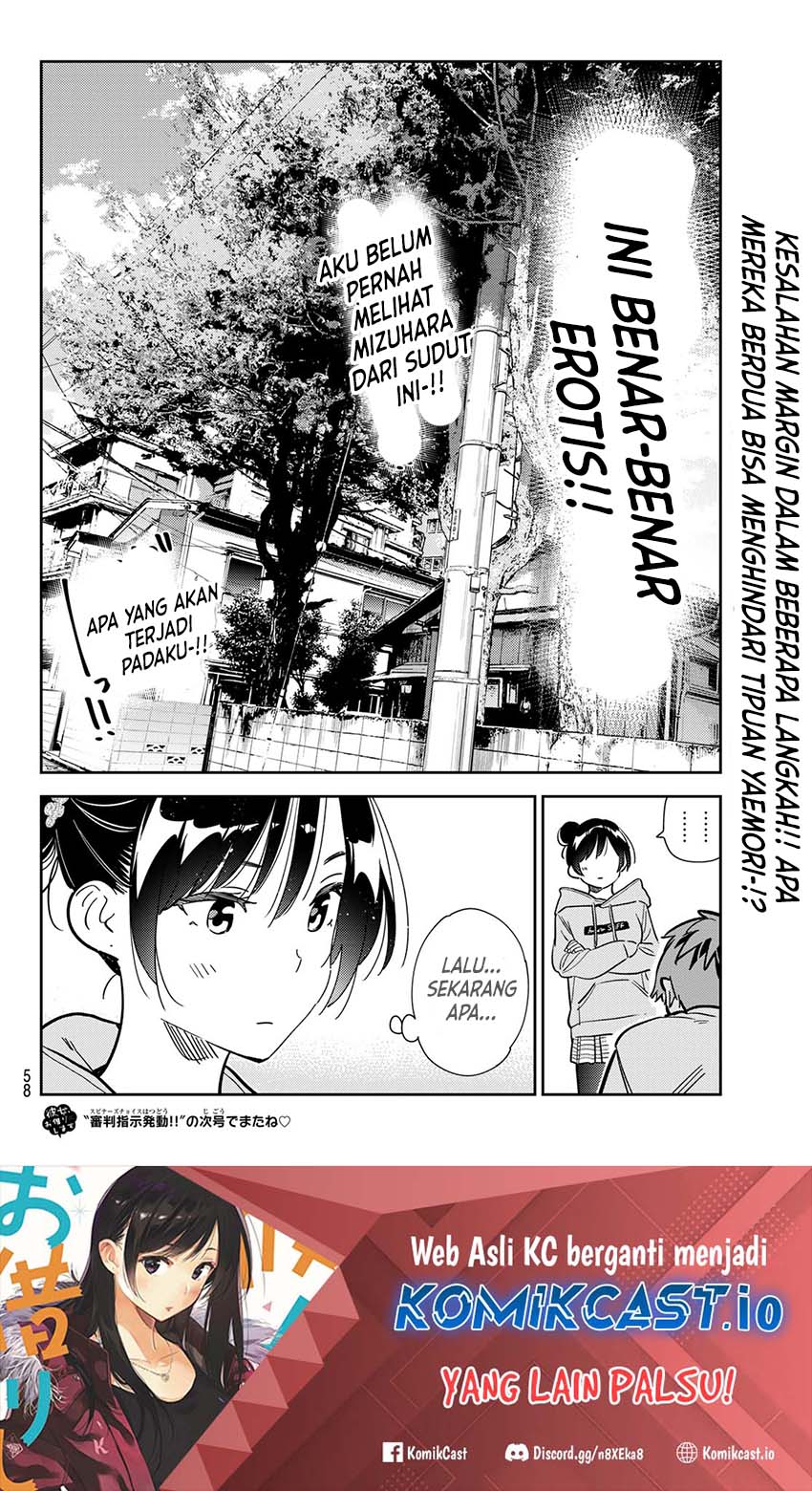 Kanojo, Okarishimasu