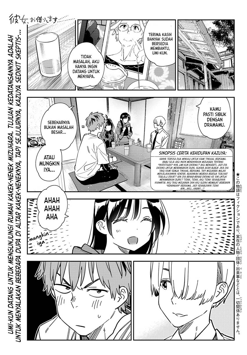 Kanojo, Okarishimasu