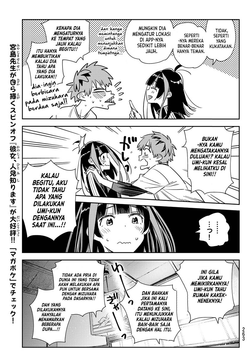 Kanojo, Okarishimasu