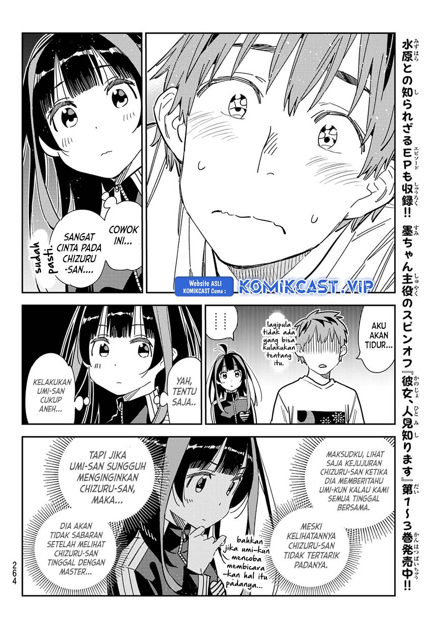 Kanojo, Okarishimasu