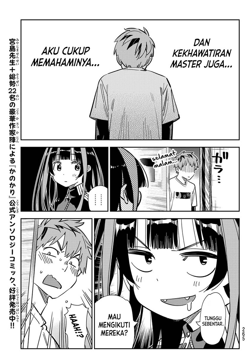 Kanojo, Okarishimasu