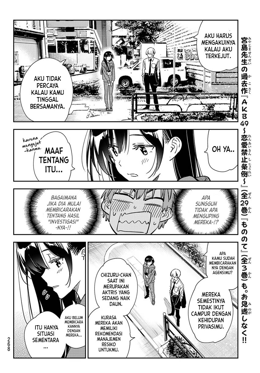 Kanojo, Okarishimasu