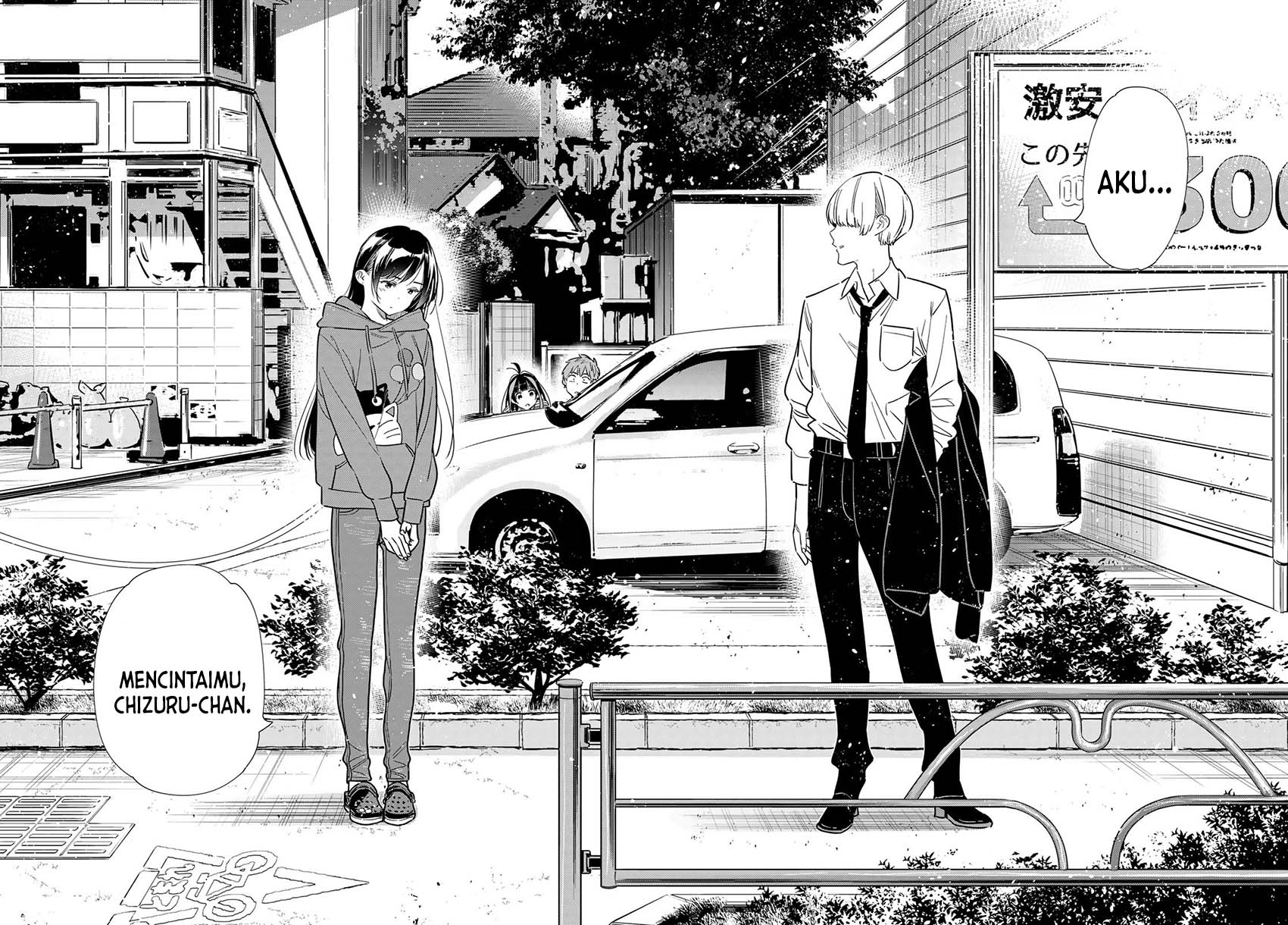 Kanojo, Okarishimasu