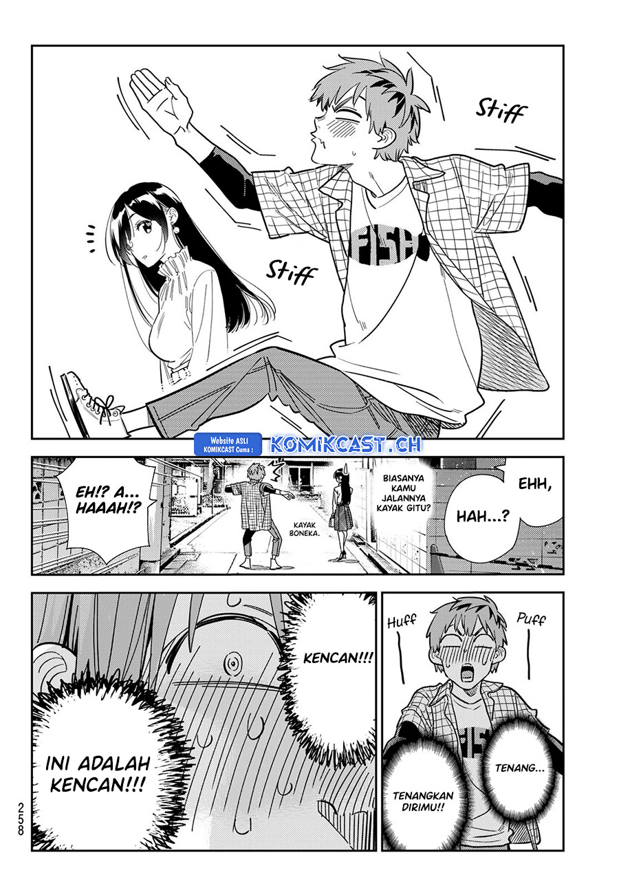 Kanojo, Okarishimasu