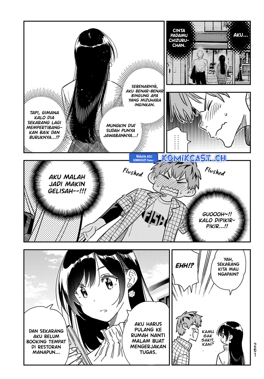 Kanojo, Okarishimasu