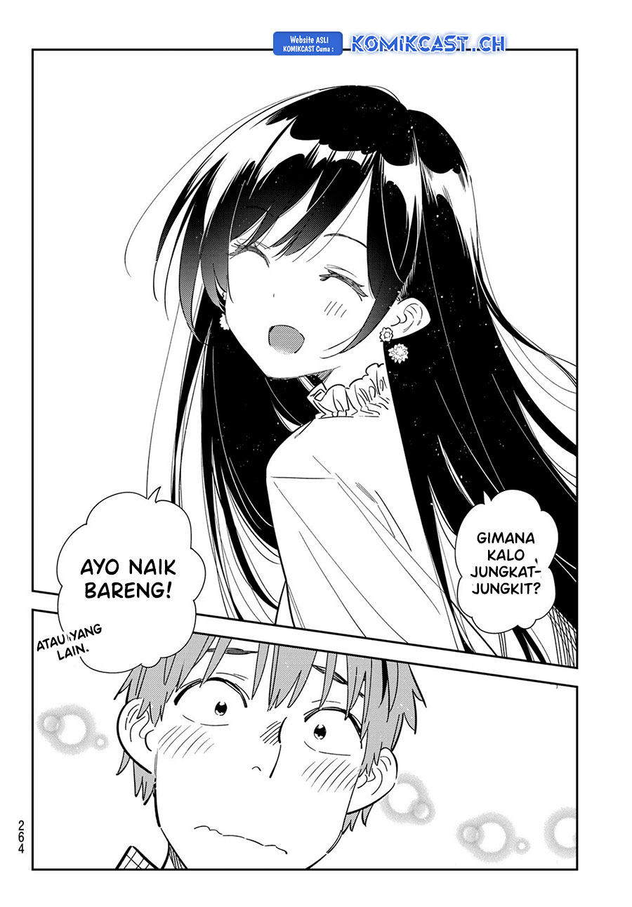 Kanojo, Okarishimasu