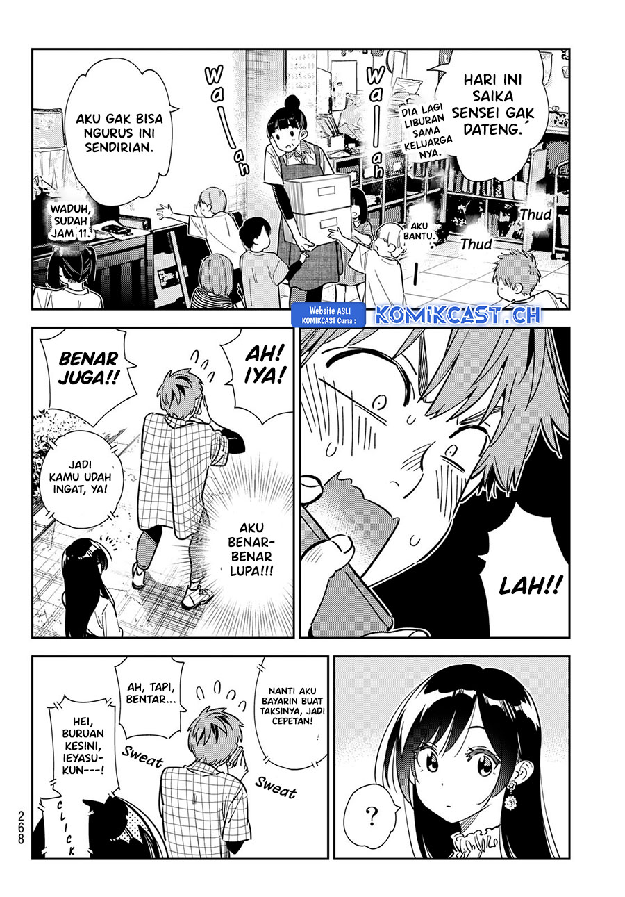 Kanojo, Okarishimasu