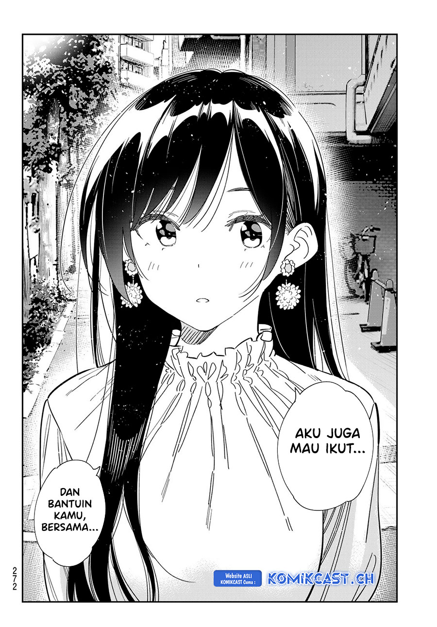 Kanojo, Okarishimasu